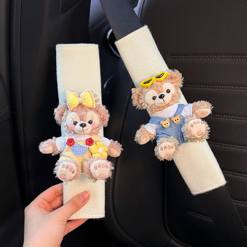 2025 New Cute Shirley Rose Seatbelt Shoulder Pads, Suitable for All Seasons, Couple's Seatbelt Pair, High-end Feel for Women