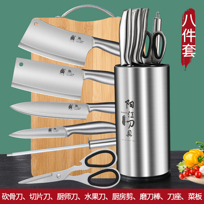 Kit de cuchillos de cocina, cuchillos de cocina domésticos, tablero de cocina 2 en 1, conjunto completo de cuchillos, cuchillo de hueso de mango de acero completo