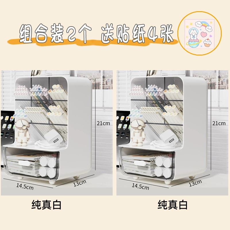 Pens holder, multilayer capacious storage box, table pencil case for boxes for students, stationery