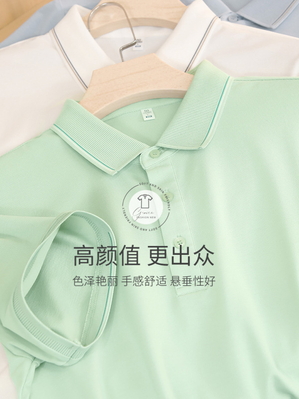 40 algodón poliéster tejido pequeño estiramiento perla polo camiseta antibacteriana 7A antiacaro personalizado ropa de trabajo impresa logotipo