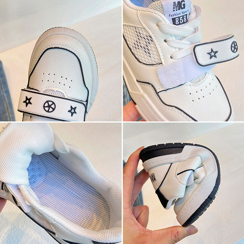  Autumn New Korean Children's Sports Shoes Boys Casual Dad Shoes Middle and Small Children Mesh Splicing Running Shoes Trendy