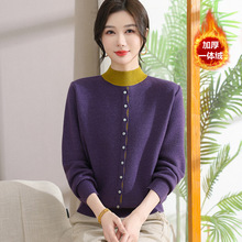 时尚妈妈秋冬装上衣半高领毛衣中老年女加绒加厚一体绒保暖打底衫