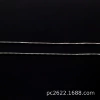 White box chain 16 inches
