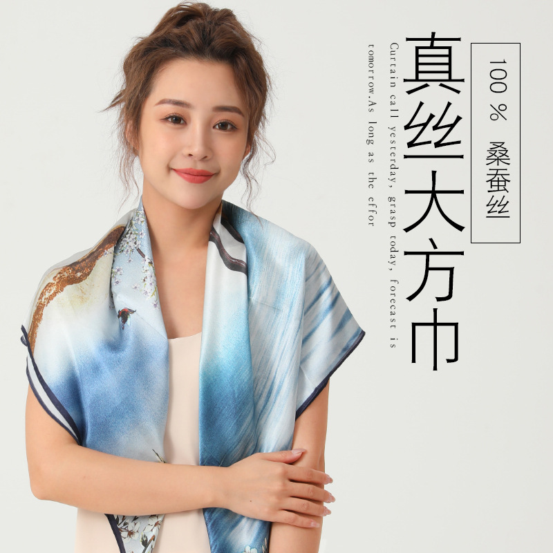 Summer silk universal scarf