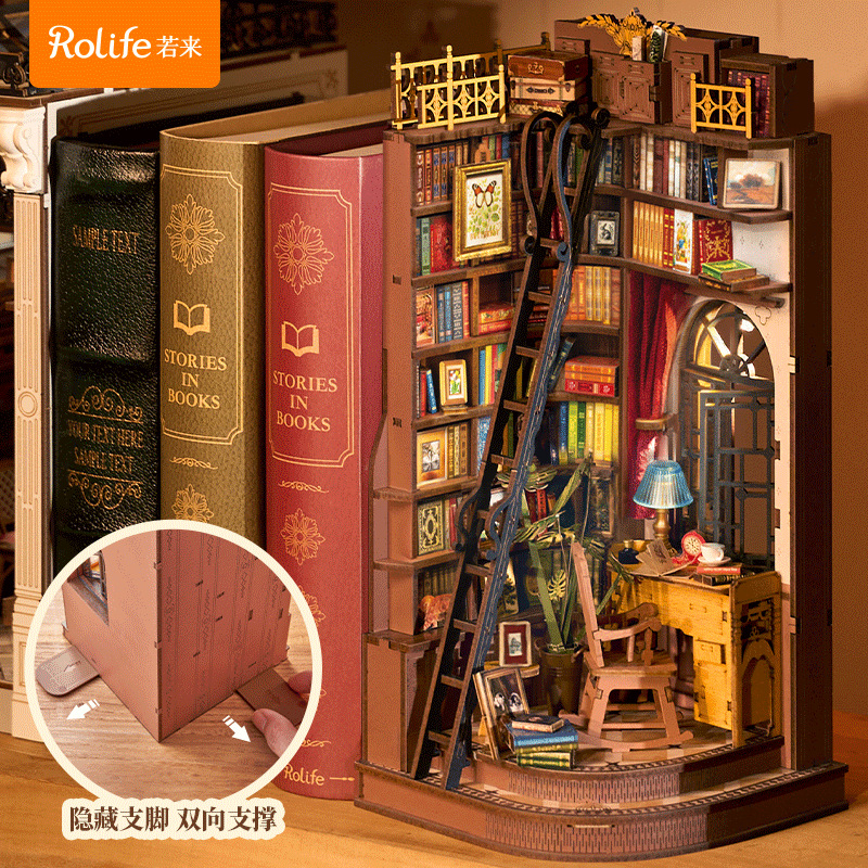 Rolife Ruo Lai Diy House Downton Bookstore Casa modelo ensamblada Escena en miniatura tridimensional Rompecabezas de bloques de construcción Juguetes