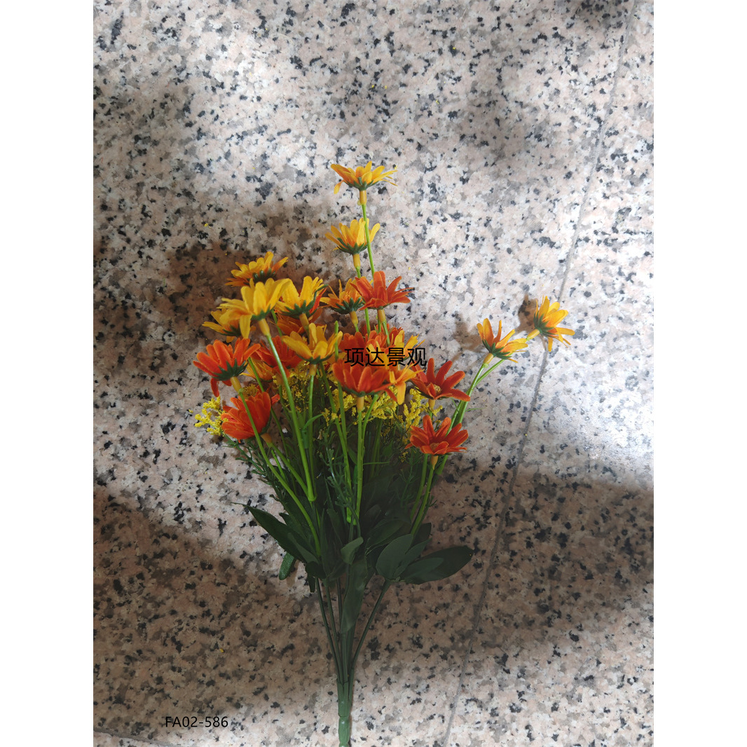 仿真荷兰菊针叶柏花枝假树叶绿植花瓶插花摆件拍照装饰