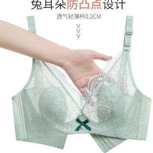 New Crystal cup bra summer anti-penetration ultra-thin underwear big chest rabbit ear slimming underwear lightweight breathable