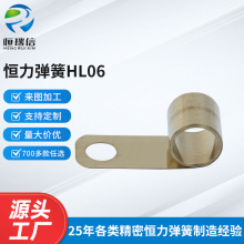 HL06�a������ ̼ˢˢ�܉��� ���P䓏����R�_̼ˢ�l�l���ɏS�����l