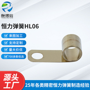 HL06�a������ ̼ˢˢ�܉��� ���P䓏����R�_̼ˢ�l�l���ɏS�����l