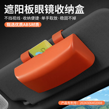 �������R�� ܇�d����ʽABS���R��܇����ꖰ�๦��ī�R��Ƭ�ռ{��