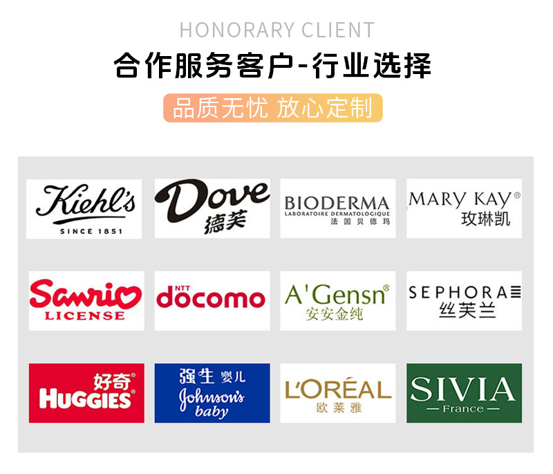 69店铺详情1042(12).png