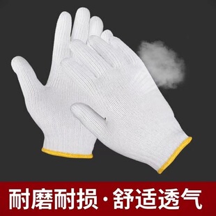 �ڱ�������ĥ���øɻ��õ�������Ů���ؼӺ��޾��������l�S��ֱ�N