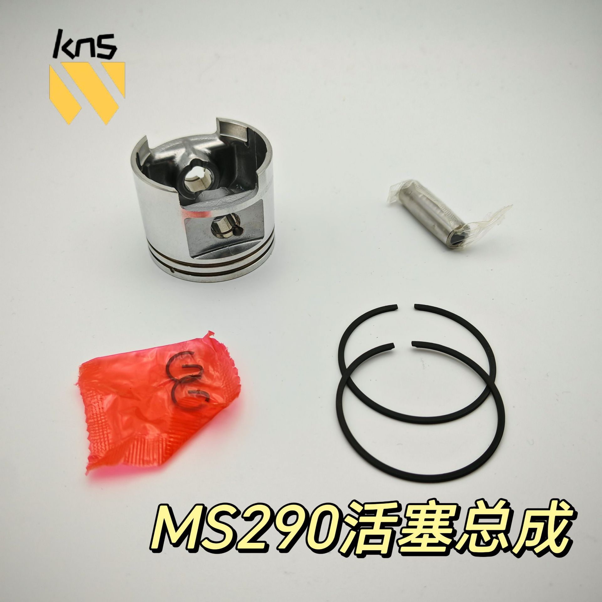 MEITU_20250315_195858144