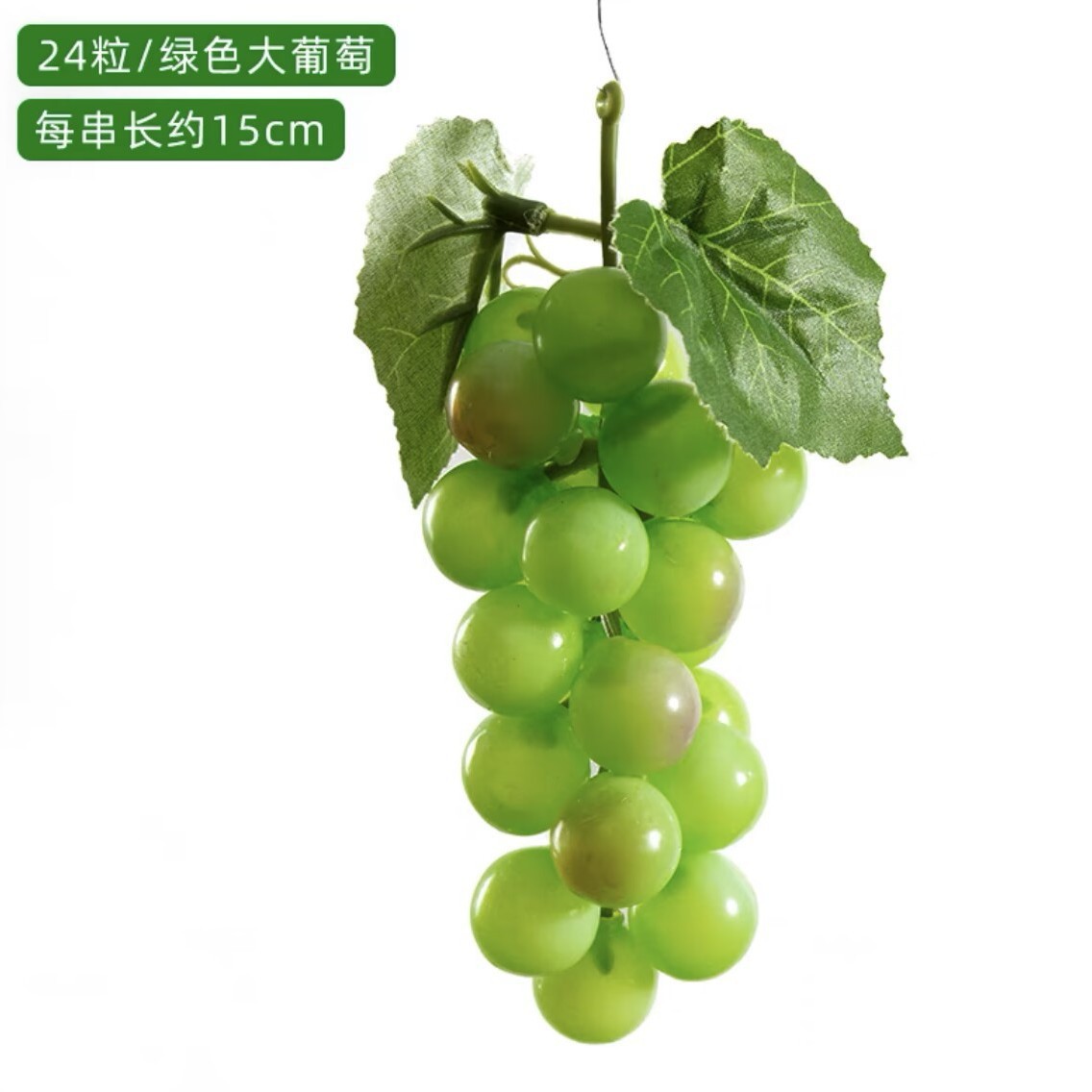 Hoja Verde artificial ratán decorativo flor artificial tubo que cubre techo flor vid verde árbol artificial hoja verde planta Pilar cubriendo feo