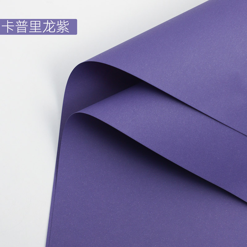 Papel de Arte Impermeable para Flores Grueso para Regalos de Festivos y Ramos image 14
