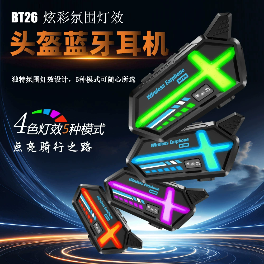 500 м домофон музыкальная гарнитура Bluetooth 5.4 схема интеллектуальный атмосферный свет мотоцикл шлем Bluetooth гарнитура