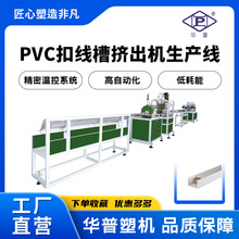 PVC늾۔DC PVC۔DC PVC۔DC