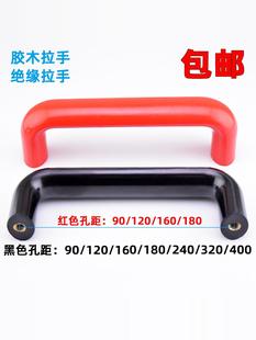 �zľ���� ������͸ߜذ��� �^�����ֺ�ɫ�������ϰ������z�����i