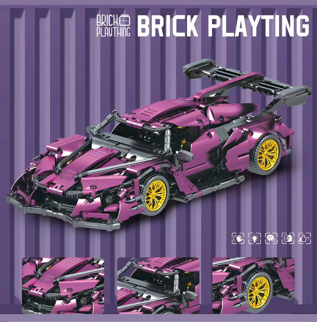 Набор для сборки автомобиля по модели (Lego) 1:14 гоночный автомобиль, разноцветные варианты, дистанционное/модульное управление