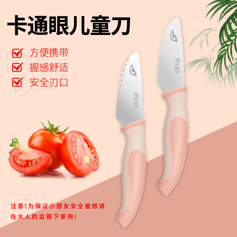 [2개입] 핑크색과 흰색 치아 + 납작한 어린이용 칼 [2개가 더 저렴]-60°위 -7.5cm-11cm