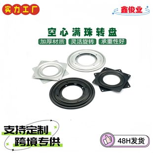 3-12��Ҿ��f���D�P�ҕ�C��ȫ���ɫ�F�D�P ����;���D���ܵ���