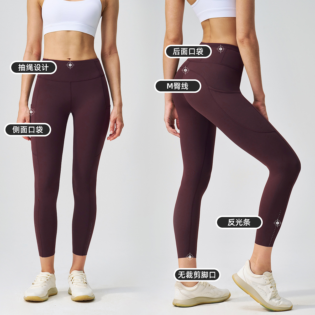 Pantalones de yoga lulu para mujer cintura alta modelado melocotón glúteos pantalones de fitness tiras reflectantes nailon 66 leggings deportivos 24"