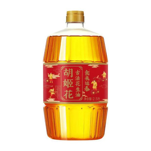 ������ʳ���\̩�ŷ�������2.5L*2�Y��Ͱ�b���퉺եʳ����
