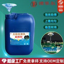 �h���o�U��ϴ�������� ���庸�ֹ���������PCB��·�����NƬ����