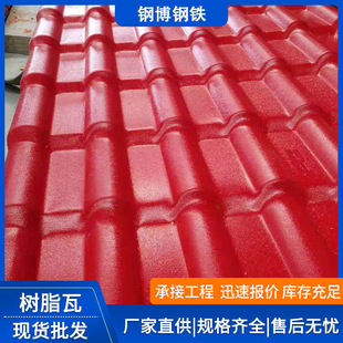 ��ɽ�S�����l�ϳɘ�֬������������¹������߲��������b���Ƭ