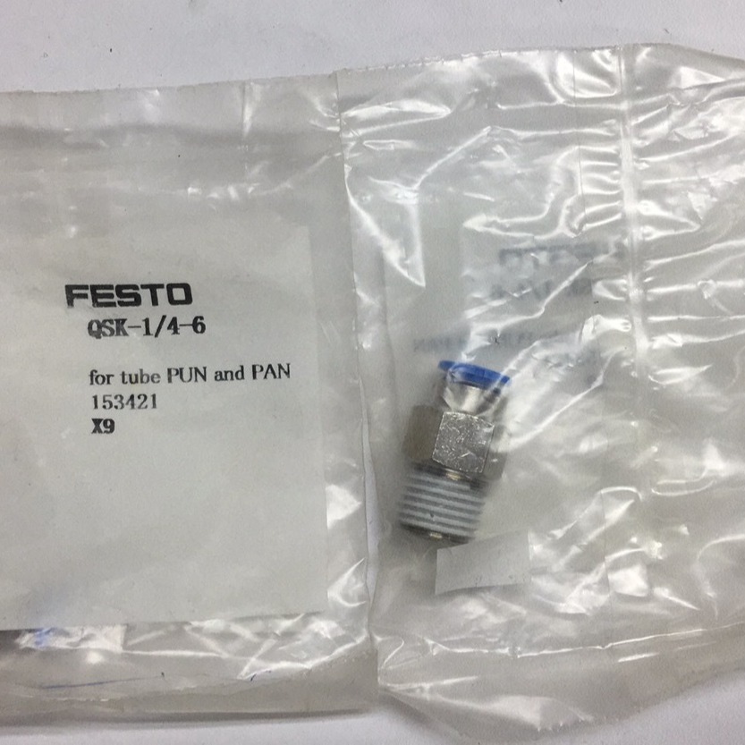 FESTO 自锁式螺纹接头  QSK-1/4-6   153421