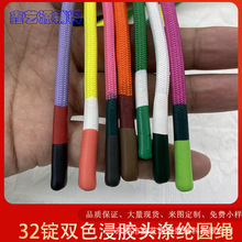 32�V���z���z�K�^ �h�����|�p�A�^���z���K��]��о ���bѝ����