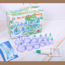 ��ؑ���Q�������l12��ZA��հι��� �λ�� Ӣ�ĺм������b