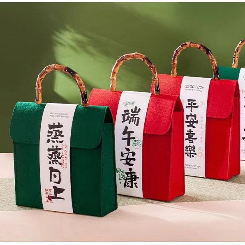 高档竹节把手毛毡包中秋节日年会商务手提袋小红薯同款伴手礼包|undefined