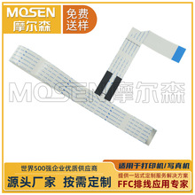 Ħ��ɭffcܛ�ž��ӹ����Ա�ƽ�B�Ӿ��Ķ��ƴ�ӡ�C�yԇfpc�ž��S��