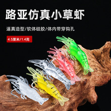 �������hС���rܛ�D·��ҹ��ܛ�D�����r���D�N���|�~ͨ�����ܛ�D