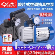 ��һ�յ���ձ�1/2/3/4��С�ͳ������ÿյ������ø������Ƭʽ��