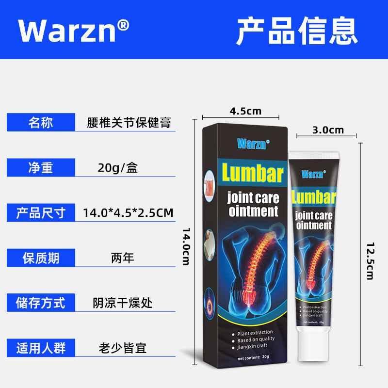 Warzn Amazon Cross-Border Bee Ven Meniscus Cream Meniscus Shoulder Neck Limb Discomfort Cream tiktok1