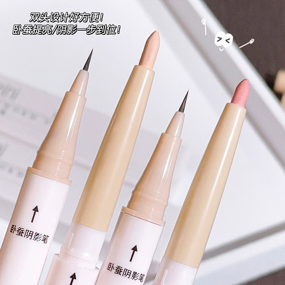 Double-sided waterproof matte eye shadow, brightening highlighter, contouring