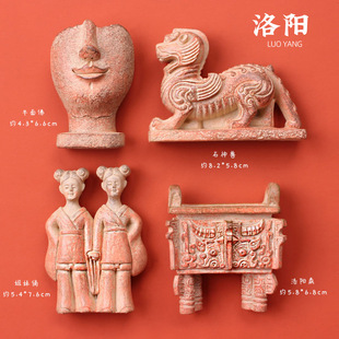 ��ꖼo��Ʒ���Ա����N������ֽ���ٸ�|�hʯ�ٲ����^�Ą����ֶY