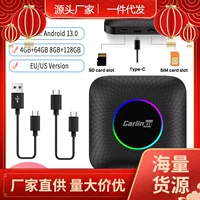 Готовый к отправке Carlinkit CPC200-Tbox: проводной адаптер для беспроводного CarPlay и Android Auto