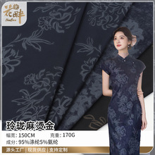 ���L���ܠC�����ϬF؛�찱170g�󿗲����L�����Y����̨�����۲���