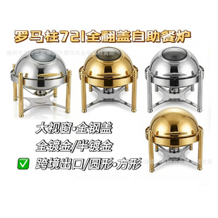 �羳�A�β��P������͠t���w���ز��Ơt�Ƶ���͠t�_�R����ɫ