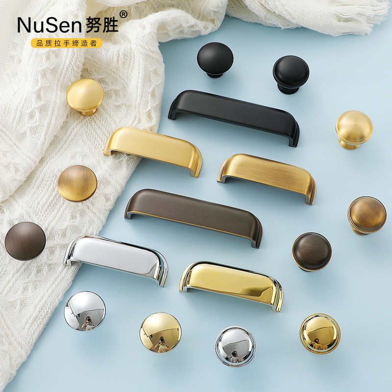 輕奢法式黃銅衣櫃拉手現代復古美式抽屜單孔銀金色櫥櫃門把手全銅