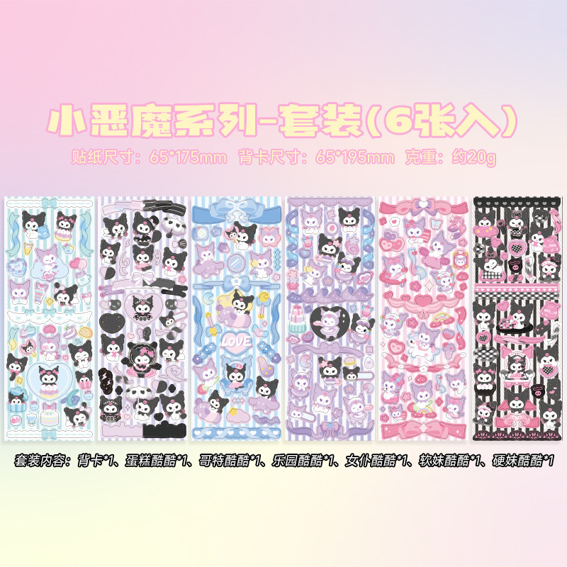 Traje Little Devil 6