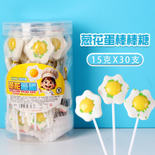 �[����������Ͱ�bˮ��ζ�ǹ�С�u����������ͯ���eС��ʳƷ���l