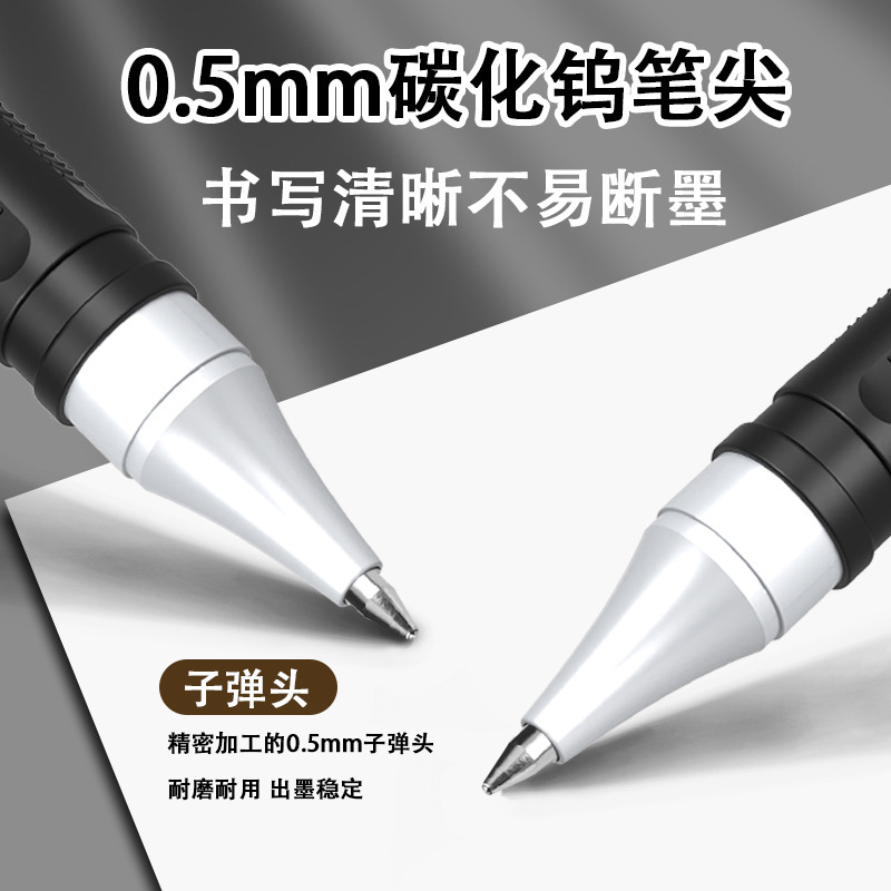 500支中性笔考试专用笔学生用0.5mm碳素笔黑色水性签字水笔芯黑笔|undefined