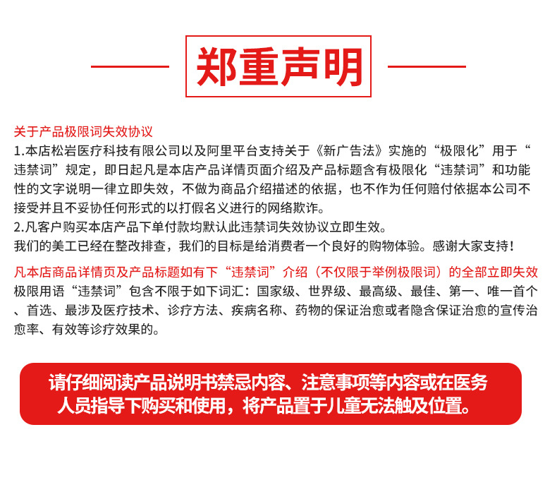 b8285de358a01c5f21ed2c81ddb32d