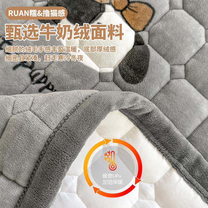 冬季牛奶绒床垫加厚保暖床单单件软垫床铺垫褥子冬天珊瑚绒榻榻米|undefined