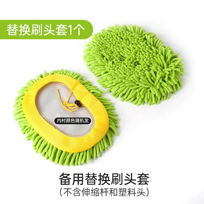 Car cleaning tools wax brush car wax - replace-spare-chenille-brush-head