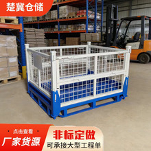 ���������ۯBʽ���D��ɶѶ����Ͽ��FƤ�� �ۯBʽ�F��������D��